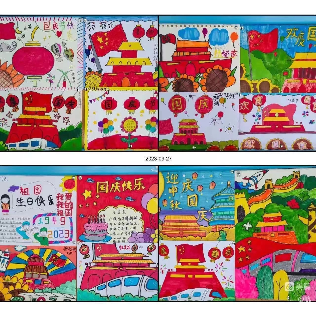 图片1