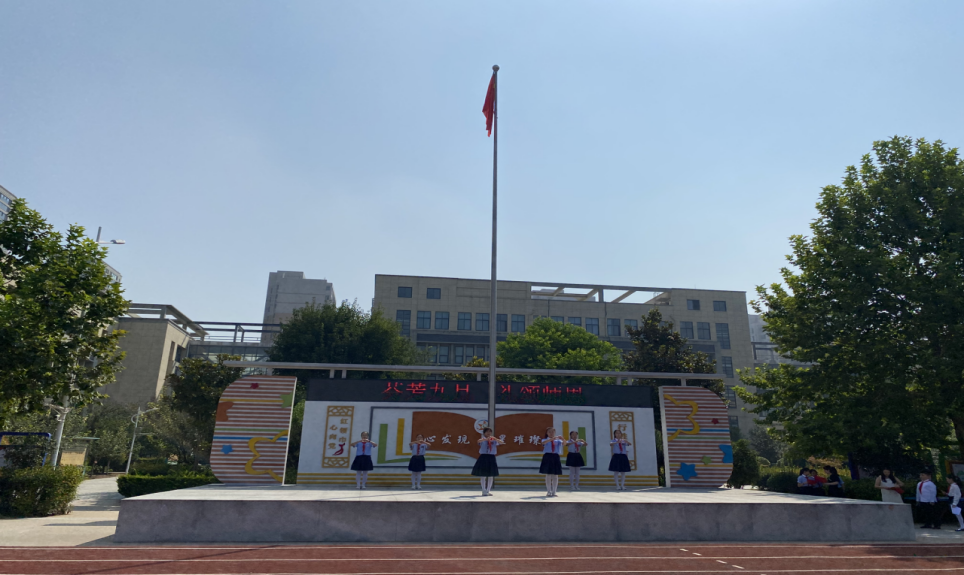 微信图片_20230914180955.png 微信图片_20230914180955.png