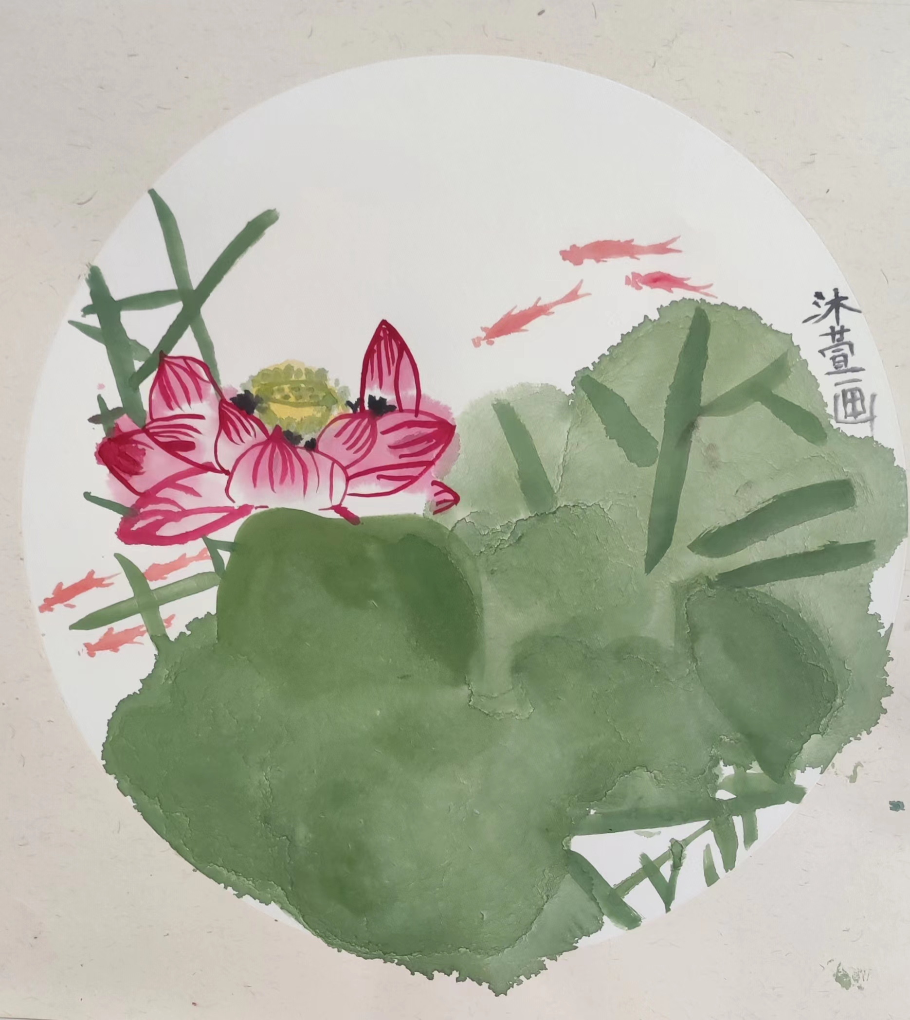 图片1